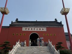 -句容茅山景区