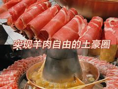 -刘老表·瓦罐汤涮肉(青云谱店)