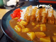 咖喱猪排套餐-西村日本料理(香格里拉饭店)