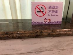 -武汉百佳妇产医院