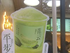 -蓉小乔·RONG COFFEE(万科云城一期店)