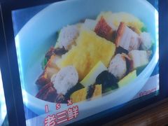 -侬佳蒸菜馆(听潮店)