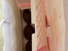 -枣呀呀仙枣糕(深圳前海壹方城店)
