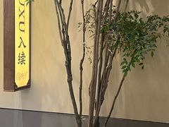 -RUXU入续糖水铺与包(卓悦中心店)