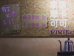-HANA COFFEE(长寿路店)