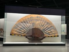 -中国扇博物馆
