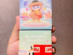 -泡泡玛特POPMART(国贸三期店)