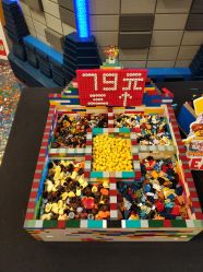 -乐高品牌旗舰店(人民广场店)