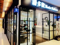 点击看大图 -东方麒麟·潘多拉SALON