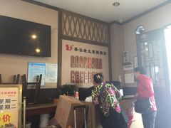-秦云老太婆摊摊面(磁器口店)