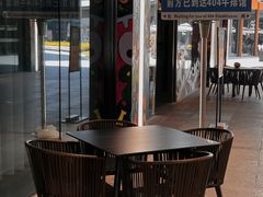 -404干式熟成牛排馆•聚会餐厅