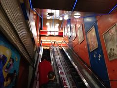 -乡村基(杨家坪建设店)