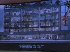 -ZARA(上海时代广场店)