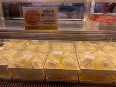 -鲍师傅糕点(国金街店)