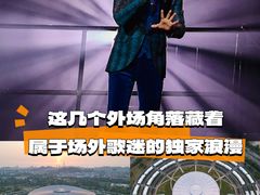 -东莞银行篮球中心