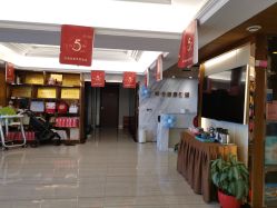 -台湾台婴美月子中心(长沙保利店)