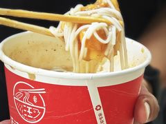 -汪记鲜鱼糊汤粉(沈阳路总店)