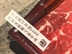 谷饲雪花牛肉-NIUAN牛庵·日式和牛烧肉(恒隆店)