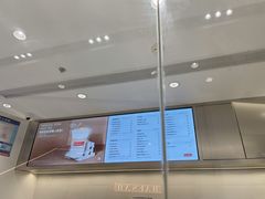 菜单-Sevenbus一家奶茶店(汕头万象城店)