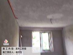 -居丽装饰空间设计(总部)