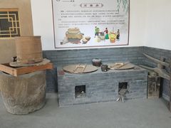 -河北村民俗体验园