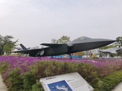 -成飞公园