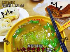 -玉华饮食店(茅台路店)