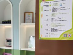 -顺德口腔医院(幸福东区店)