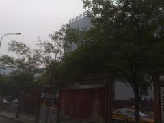 门面-北京协和医院(东单院区)