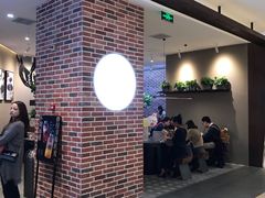 -鹿角巷The Alley(龙湖天街店)