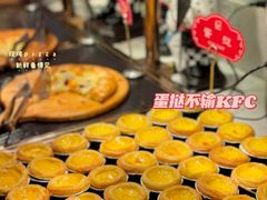 -千家粗粮王(MOMOPARK店)