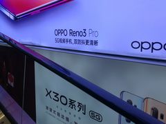 -龙贵超市(邹城店)
