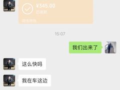 -海南槟榔谷黎苗文化旅游区