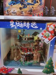 -乐高授权专卖店(朝阳大悦城店)