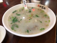 -和生记牛肉火勺店(汇兴家园店)