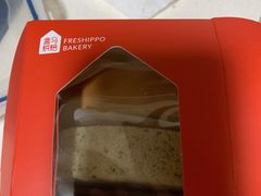 -盒马鲜生(龙德广场店)