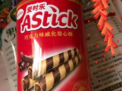 -物美超市(三里河店)
