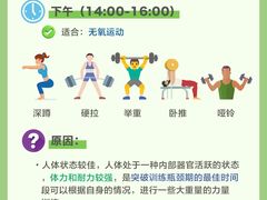 -黄龙魔方运动培训·棒球·橄榄球