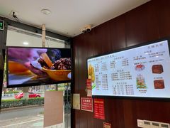 -毛华美食(清扬路店)