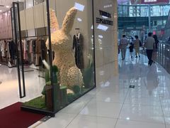 -方恒购物中心(望京小街店)