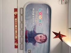 -龙格亲子游泳·水育早教运动中心(绿宝中心)