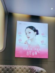 -深圳米兰柏羽医疗美容医院