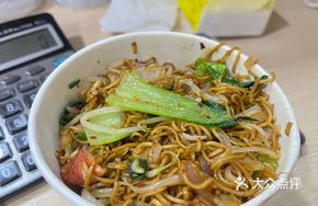 Sliced Pork Stir-fried Instant Noodles