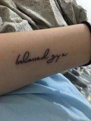 点击看大图 -木鱼堂·纹身·刺青