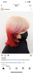 -MY HAIR ARDOR