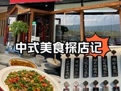 -时代奥城商业广场