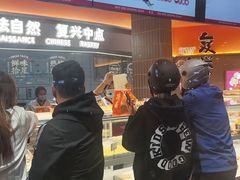 -拾味中点(花园路店)