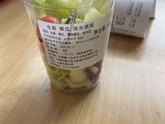 -和合谷(百荣店)