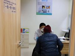 -襄阳爱尔眼科医院