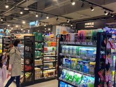 零售区-盒马鲜生(文景博乐里购物广场店)
